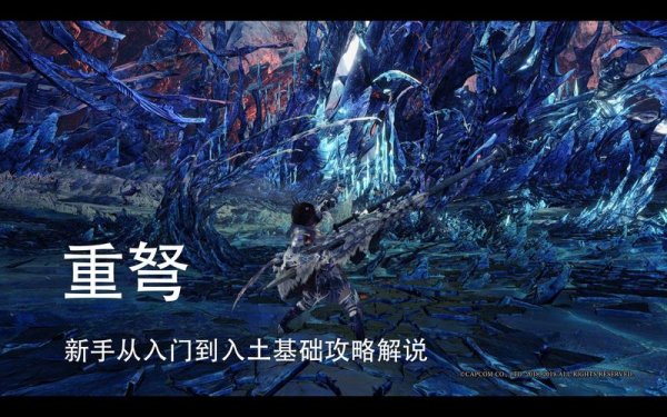速领！易欧合约下载官方最新版：一键安装+新手速成攻略