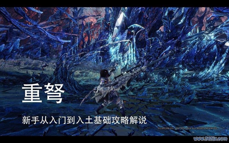 速领！易欧合约下载官方最新版：一键安装+新手速成攻略
